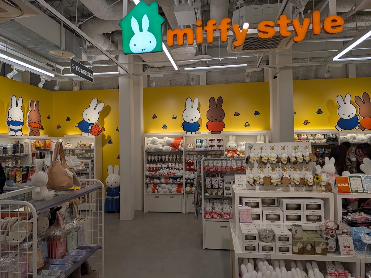 KIDDY LAND 新宿店（キデイランド 新宿店） 實景照片 4