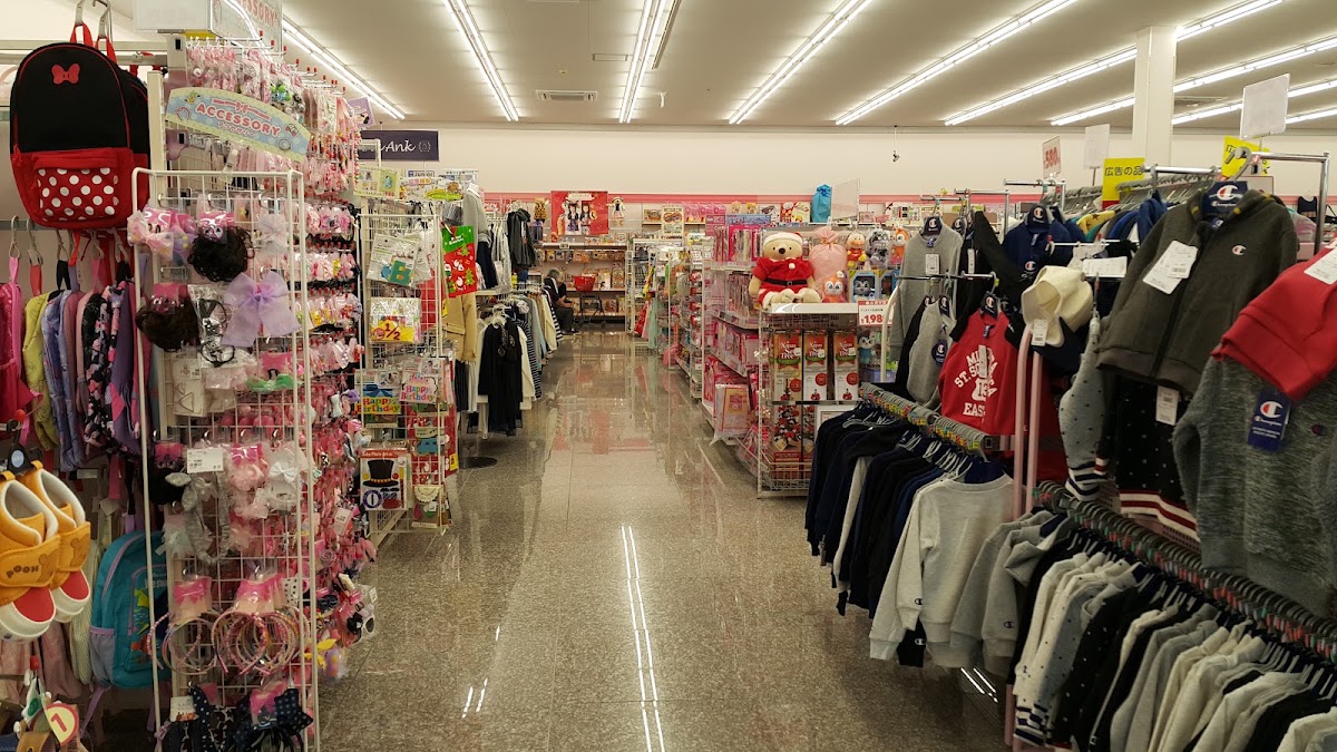 Birthday 名護店(バースデイ名護店) 實景照片 5