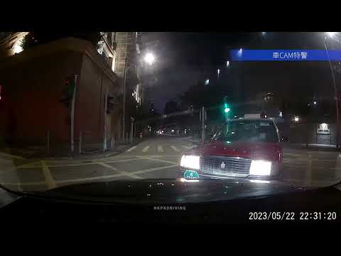 車CAM直擊 - UZ7197 的士袋口位直出 險迎頭撞 #已舉報