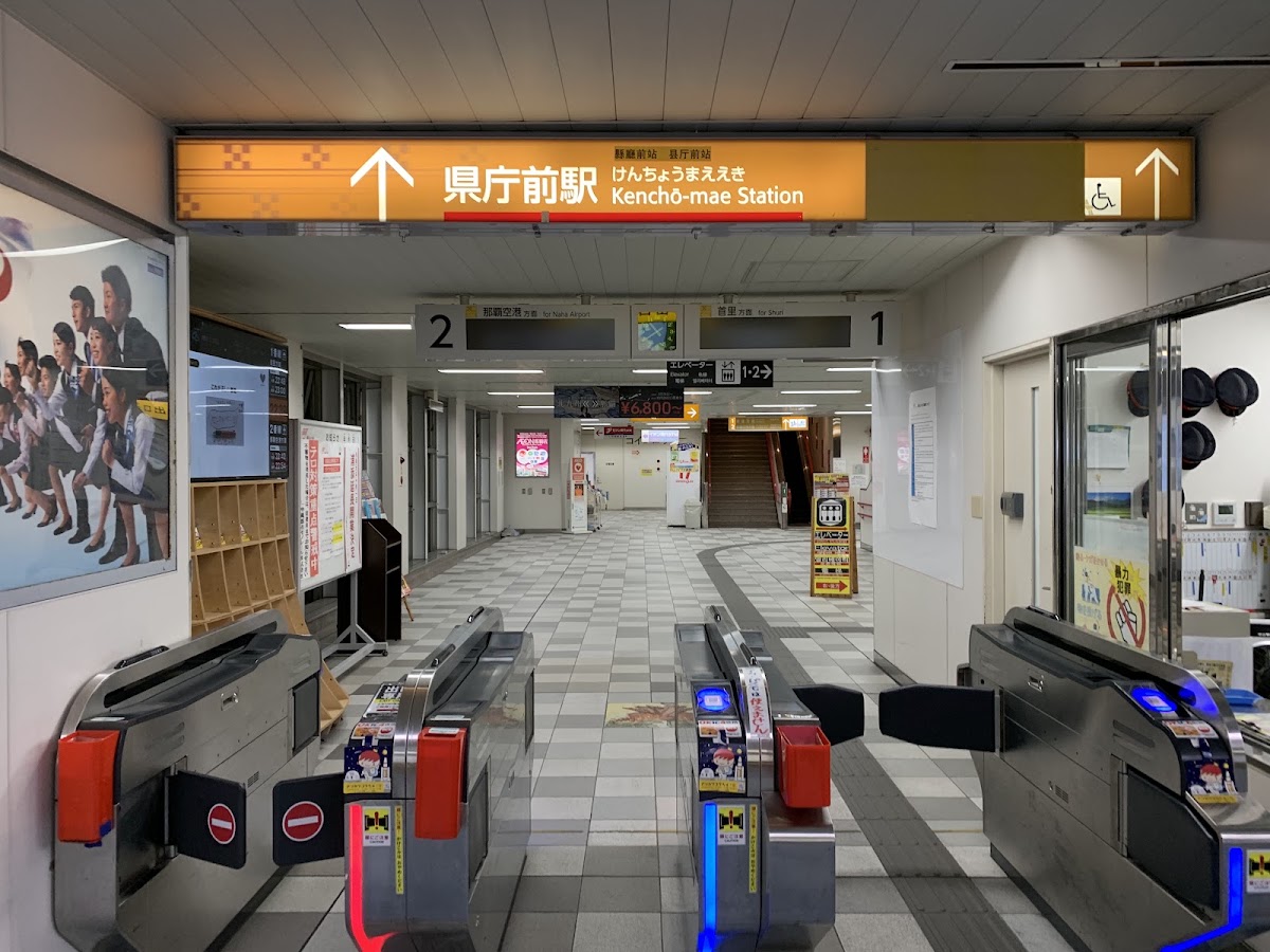 縣廳前站(県庁前駅) 實景照片 5