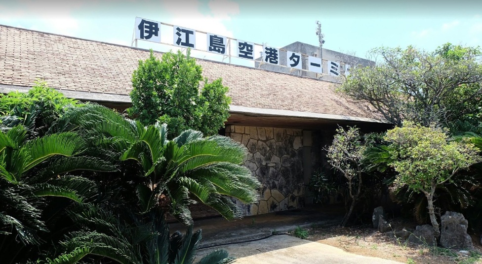 伊江島機場 IEJ（伊江島空港） 實景照片 8
