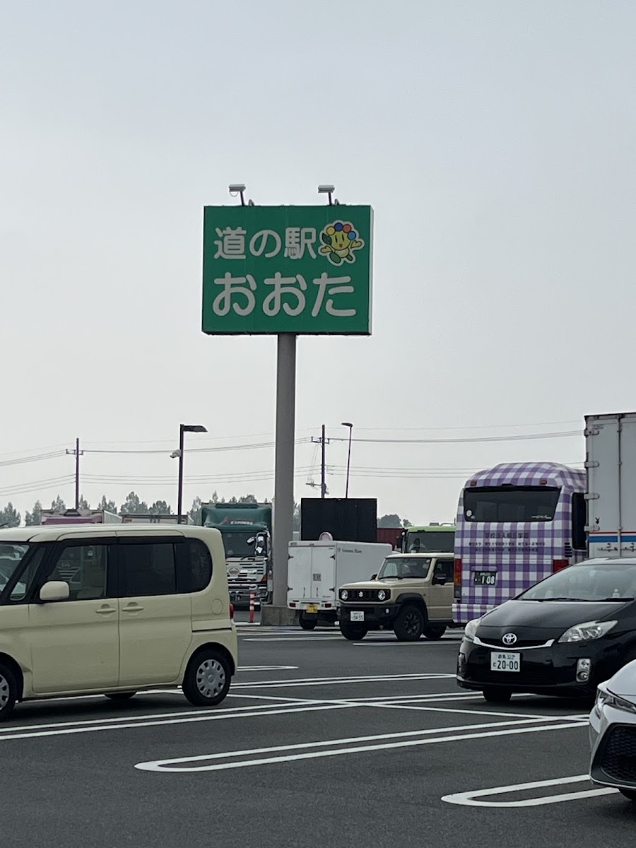 道之驛 太田（道の駅 おおた） 實景照片 4