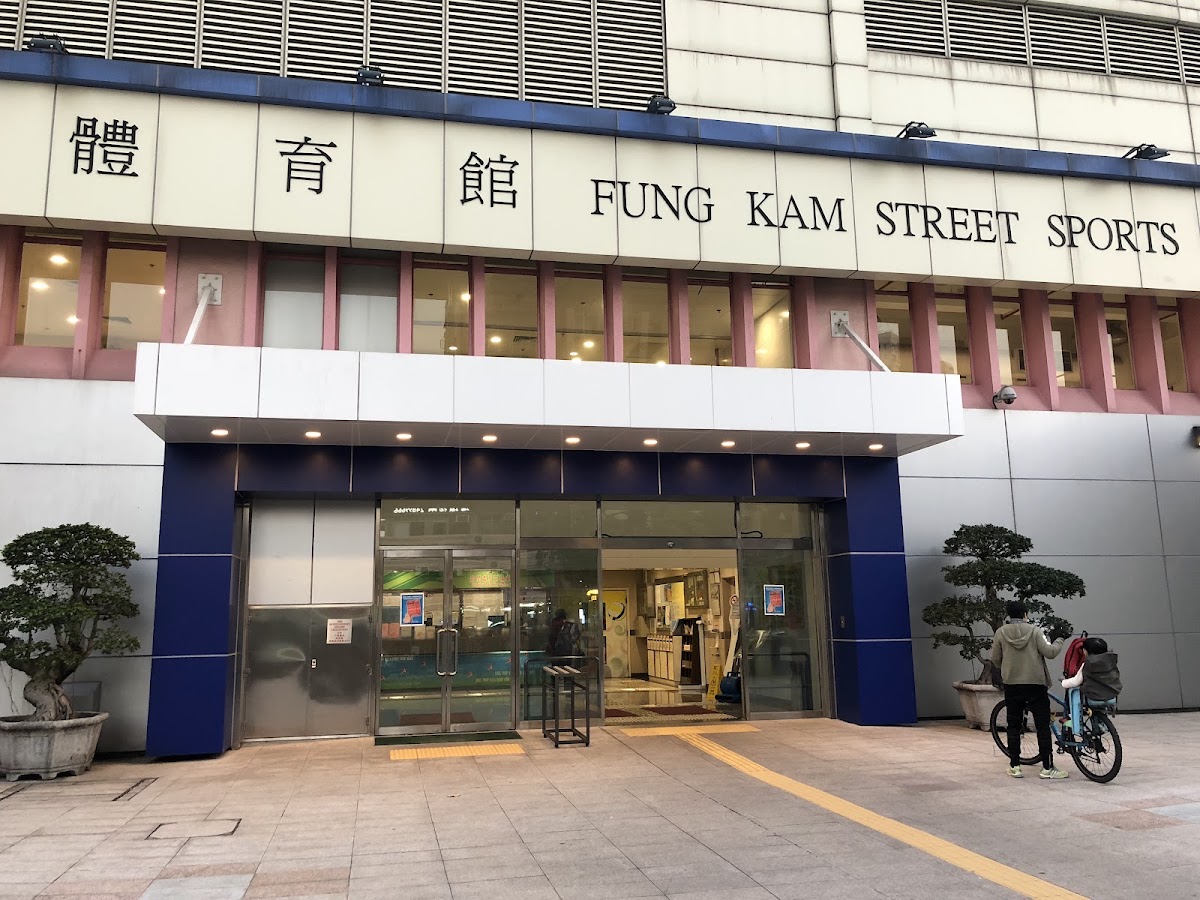 鳳琴街體育館停車場 實景照片 2