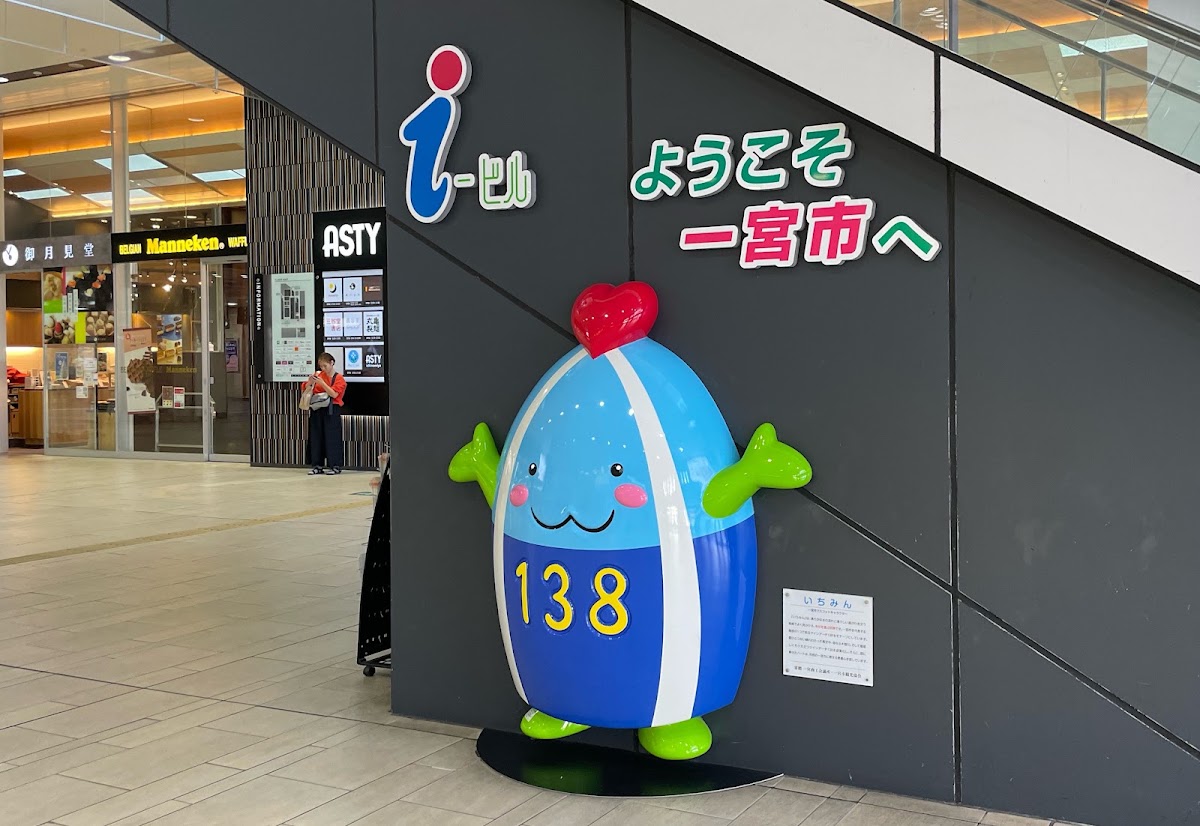 JR尾張一宮站（JR尾張一宮駅） 實景照片 5