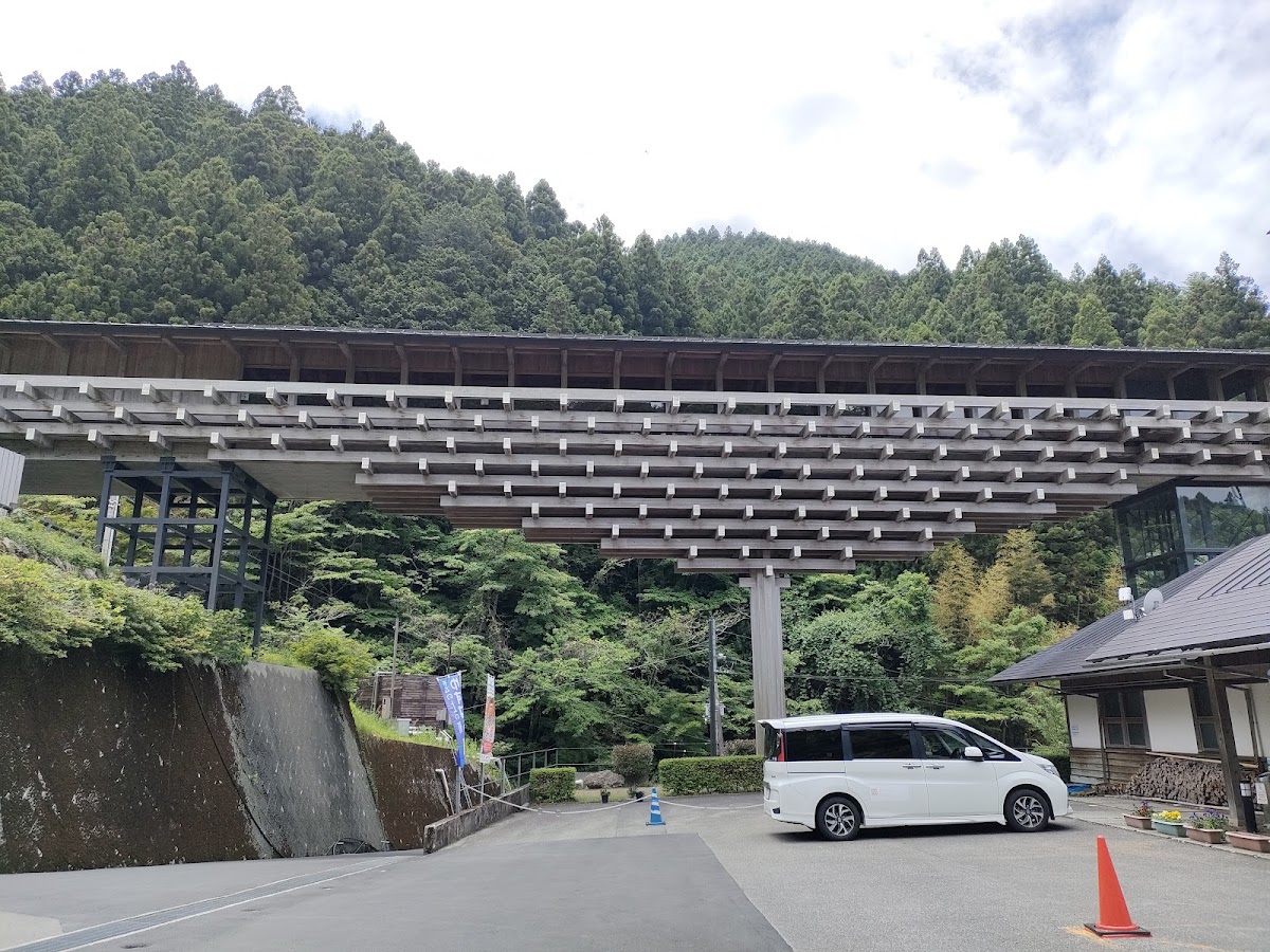 道之驛 檮原（道の駅 ゆすはら） 實景照片 2