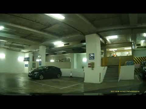 油麻地永安九龍中心停車場 (出) Wing On Kowloon Centre Carpark in Yau Ma Tei (Out)