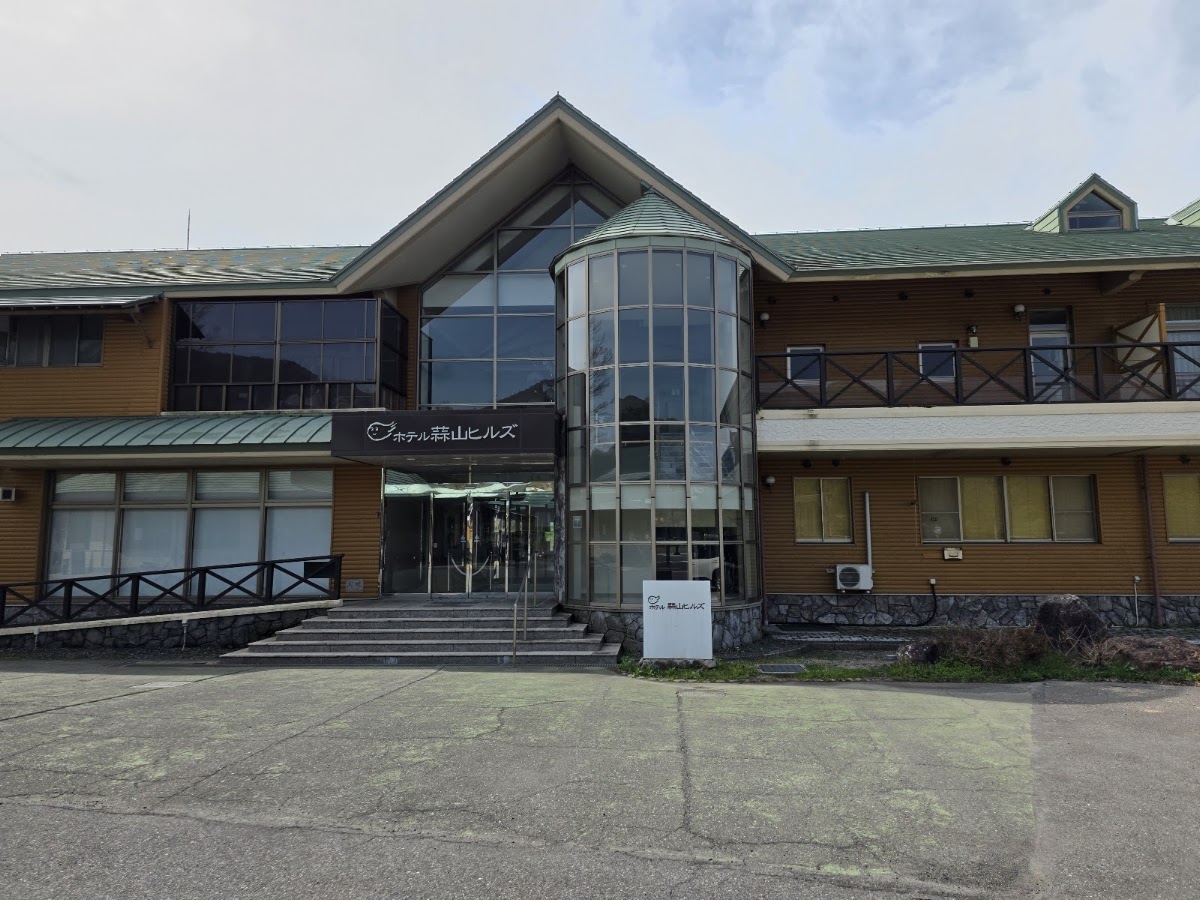 道之驛 蒜山高原(道の駅 蒜山高原) 實景照片 2