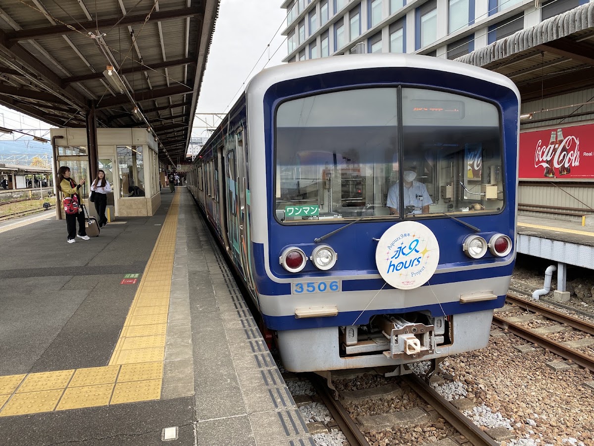 JR三島站 新幹線（JR三島駅） 實景照片 3