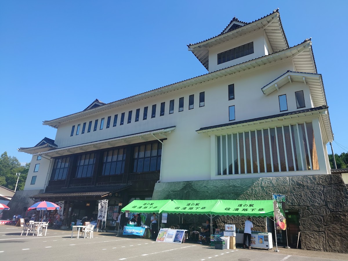 道之驛 信濃路下條(道の駅 信濃路下條) 實景照片 2