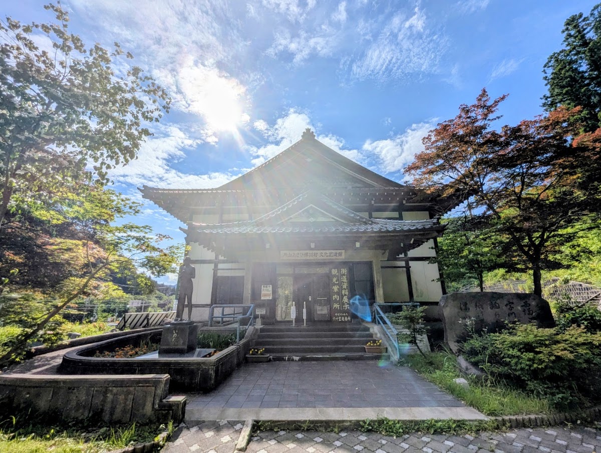 道之驛 月山（道の駅 月山） 實景照片 3
