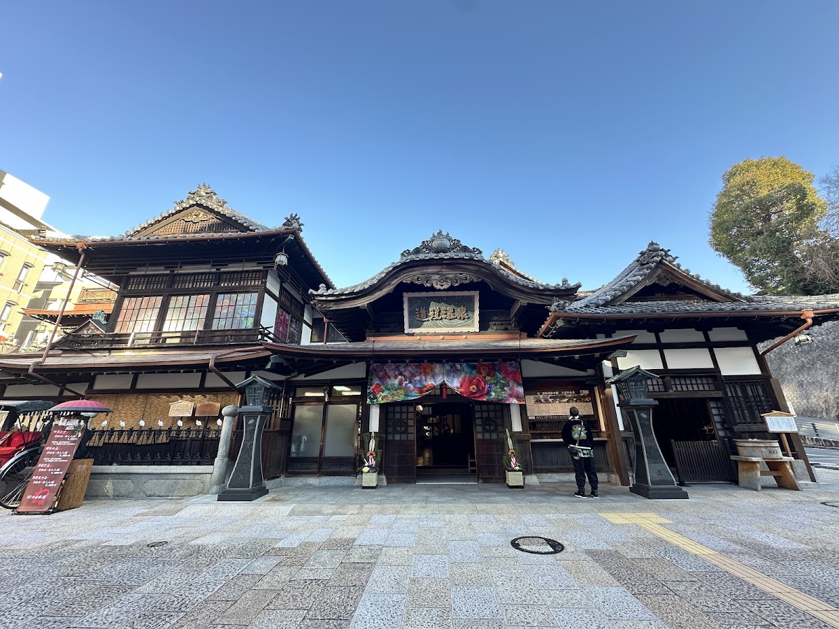 道後溫泉本館戶外建築完整外觀