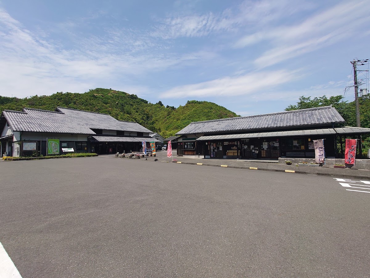 道之驛 紀州備長炭紀念公園(道の駅 紀州備長炭記念公園)