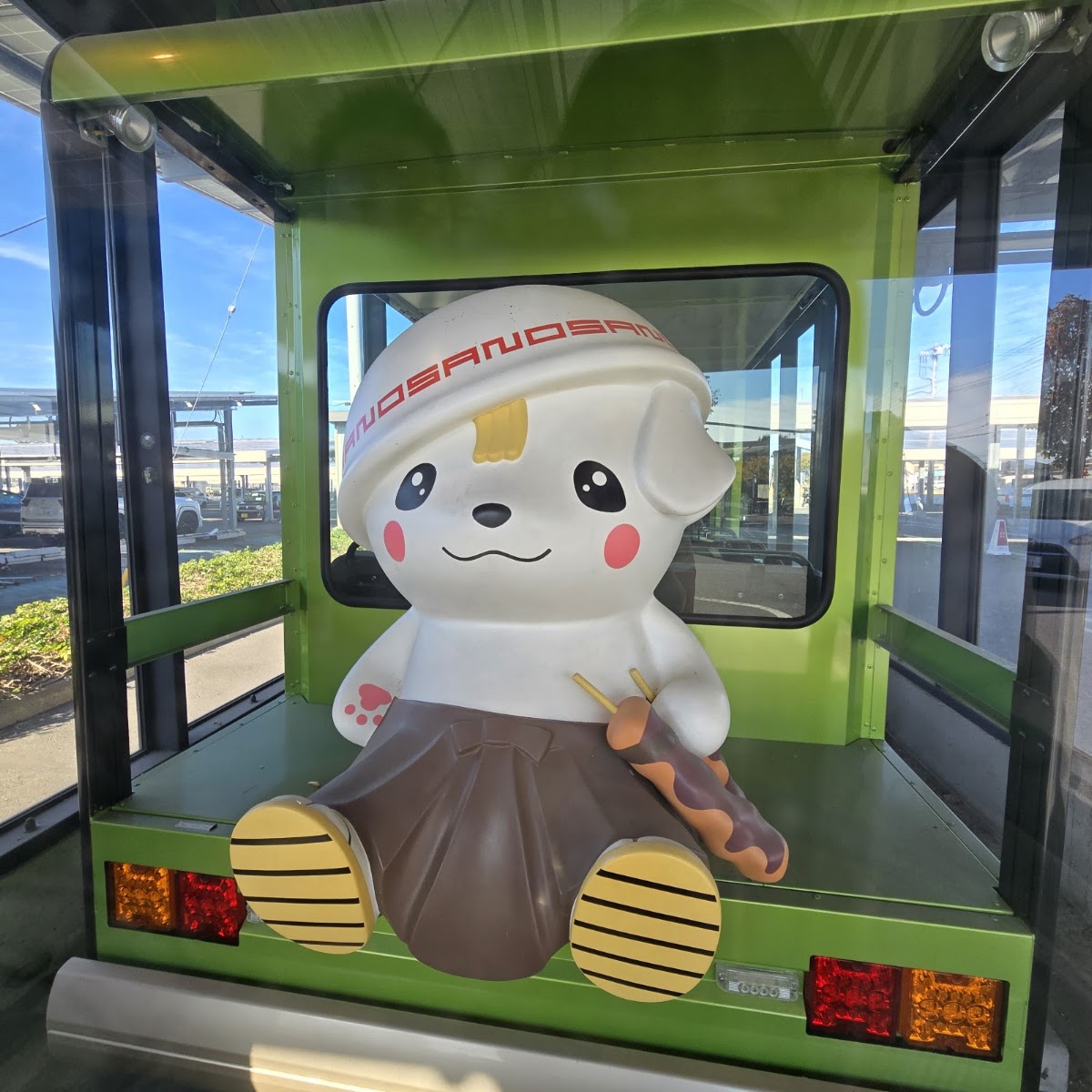 道之驛 正中央田沼（道の駅 どまんなか たぬま） 實景照片 8