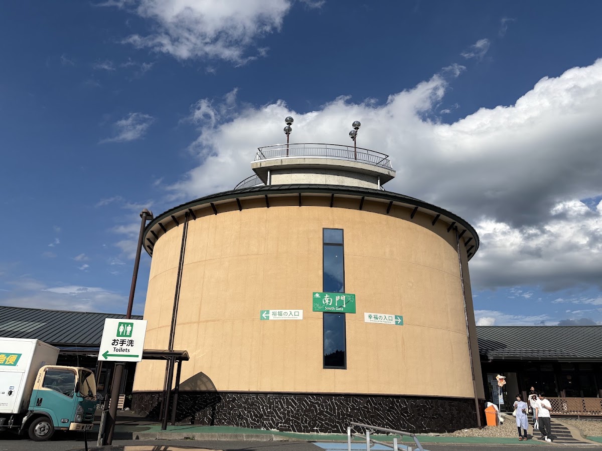道之驛 阿·拉·伊達(あ・ら・伊達な道の駅) 實景照片 9