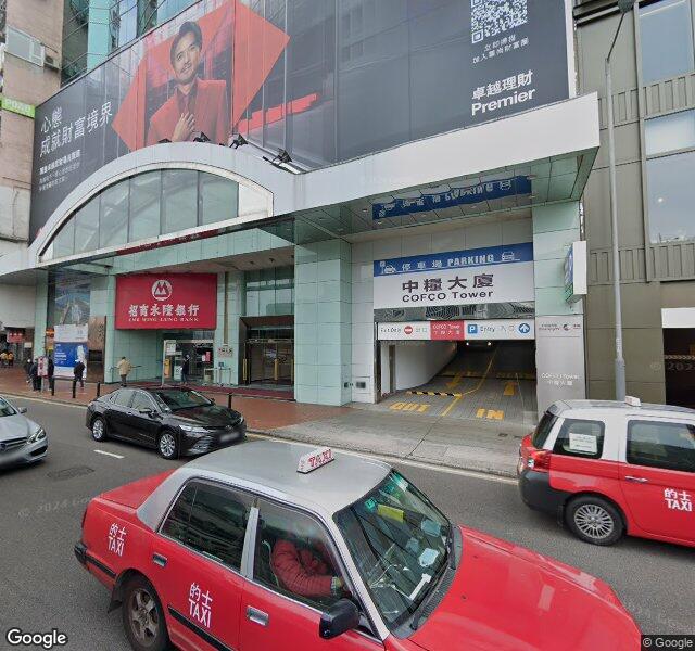 銅鑼灣中糧大廈 COFCO Tower 停車場 (鵬利中心)