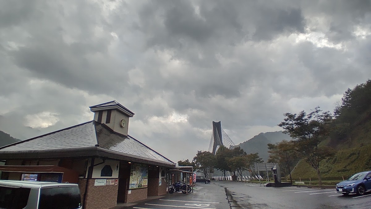 道之驛 宇目（道の駅 宇目） 實景照片 10