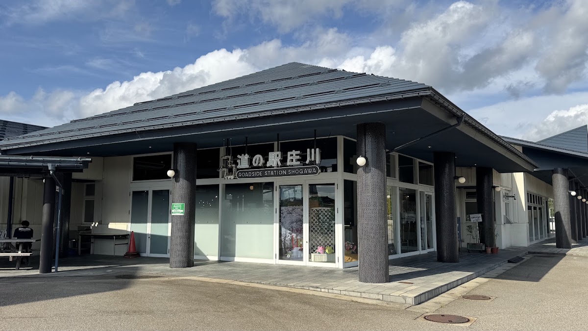 道之驛 庄川(道の駅 庄川) 實景照片 3