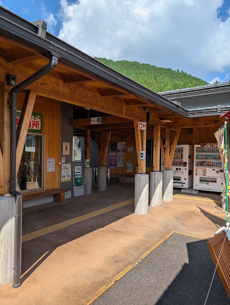 道之驛 日南日野川之鄉(道の駅 にちなん日野川の郷) 實景照片 9