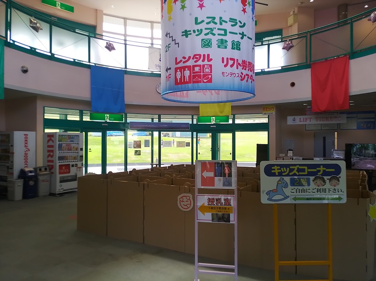 道之驛 蒙德斯飛驒位山(道の駅 モンデウス飛騨位山) 實景照片 8