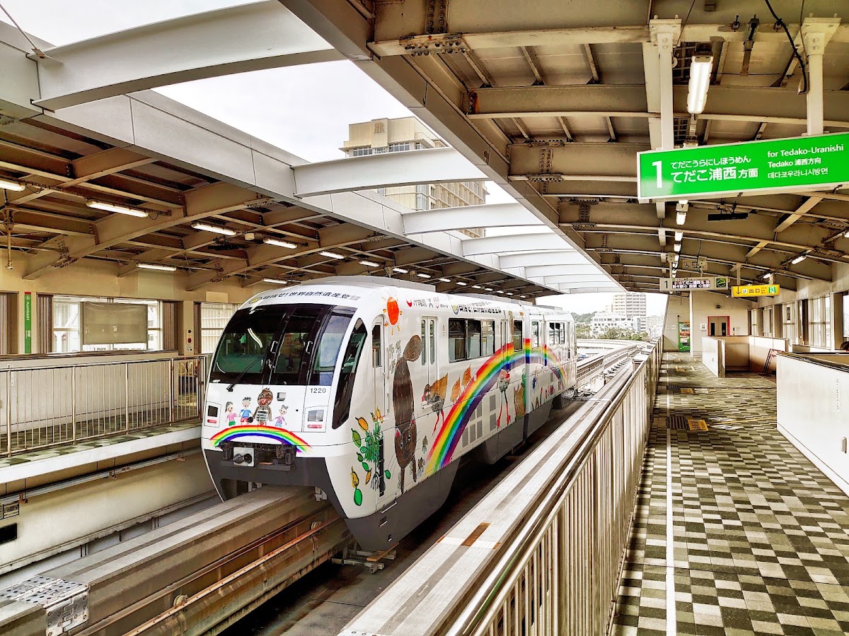 旭橋站(旭橋駅) 實景照片 2