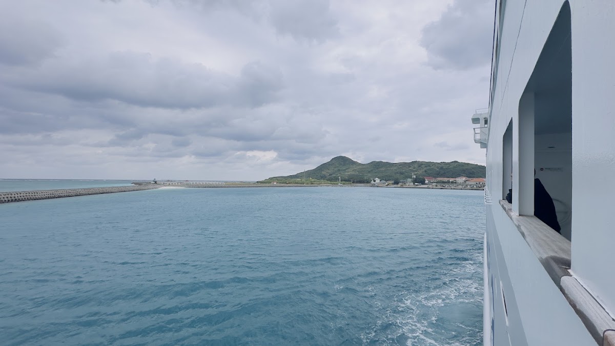 久米島 兼城港（兼城港） 實景照片 9