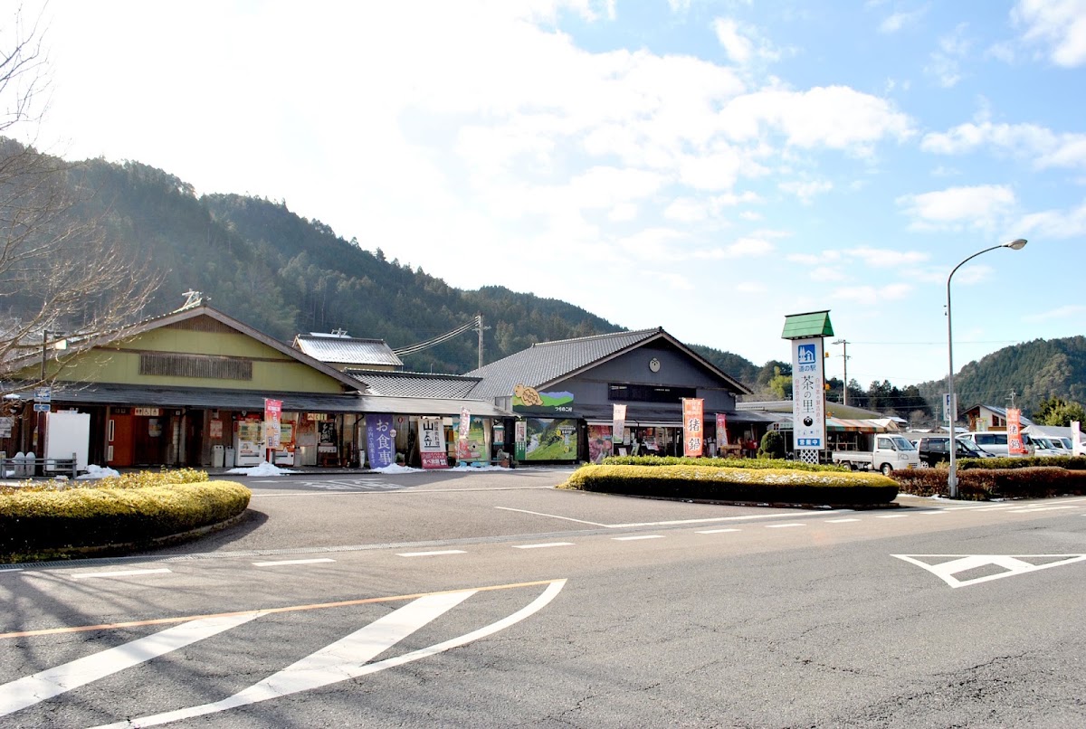 道之驛 茶之里東白川（道の駅 茶の里東白川） 實景照片 1
