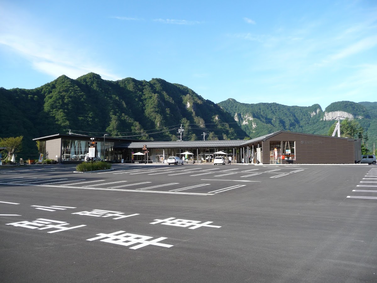 道之驛 八ッ場故鄉館（道の駅 八ッ場ふるさと館） 實景照片 6