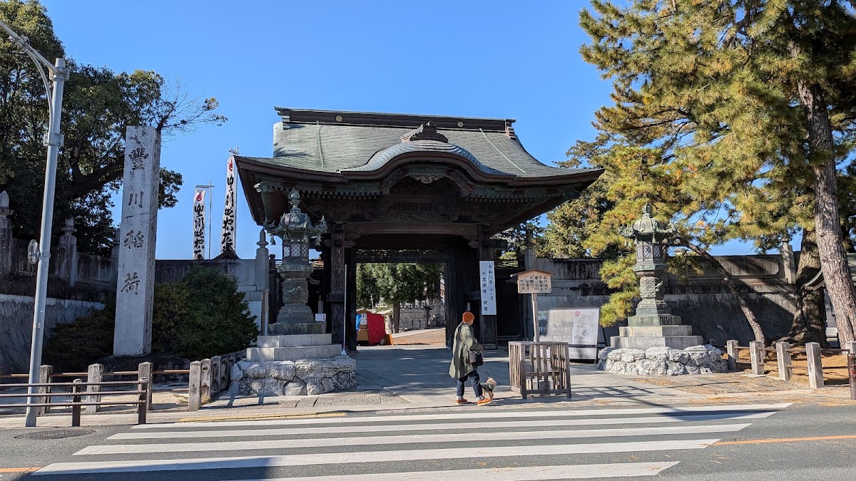 豐川稻荷（豊川稲荷） 實景照片 6