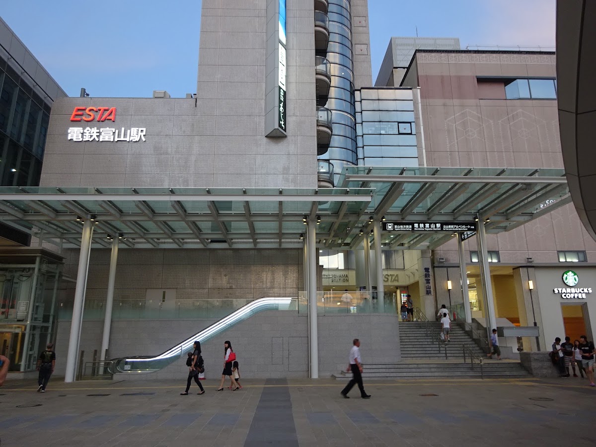 電鐵富山站(電鉄富山駅)