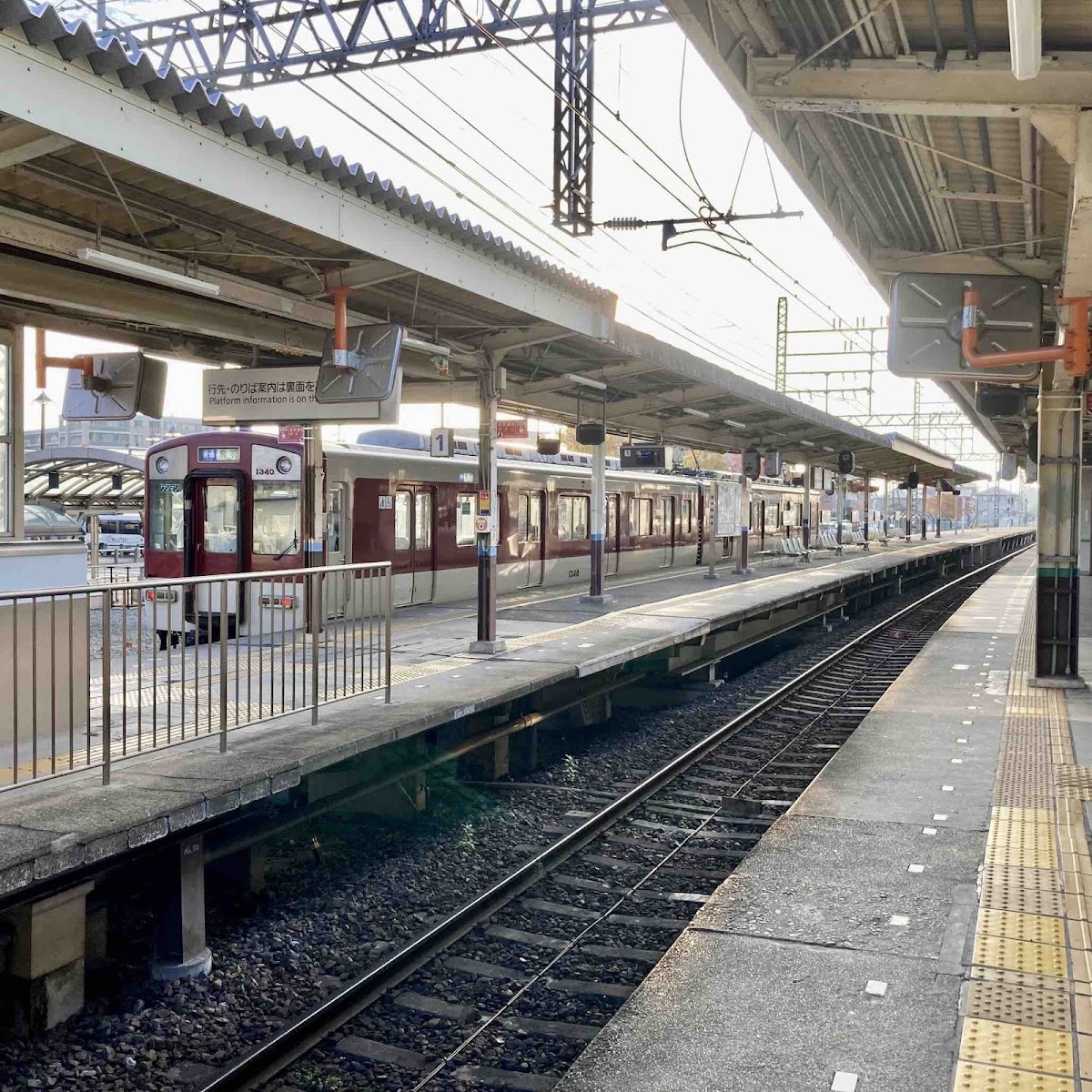 近鐵伊勢中川站(伊勢中川駅) 實景照片 5