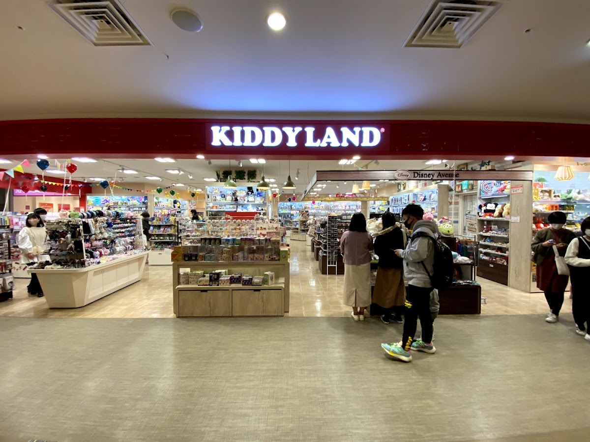KIDDY LAND 玩具店正面