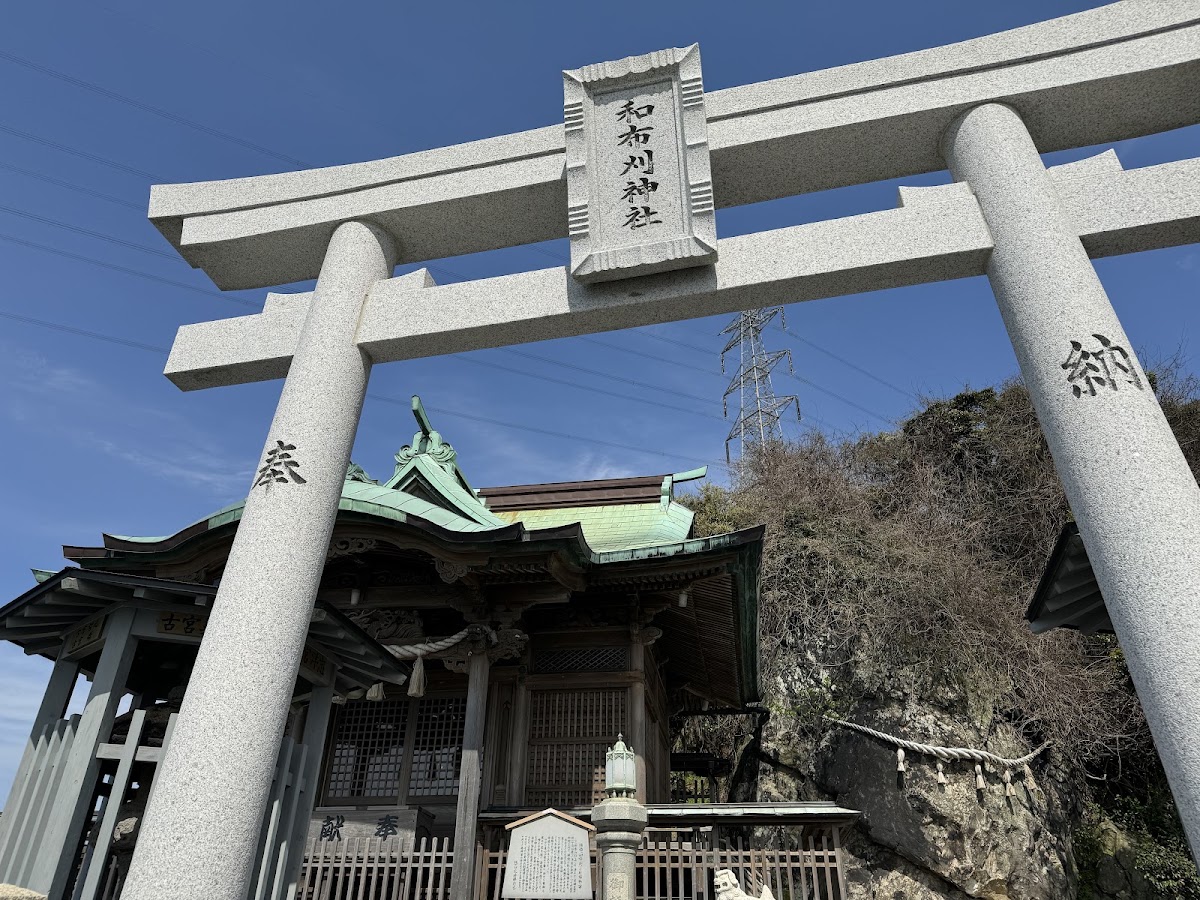 和布刈神社 實景照片 7