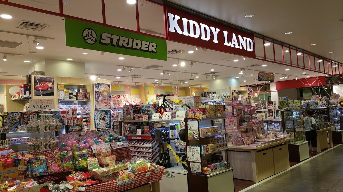 Kiddy Land 戶外入口與招牌