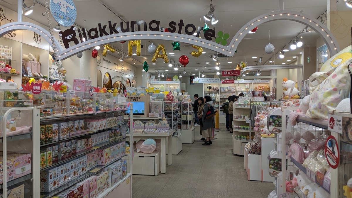 KIDDY LAND 原宿店（キデイランド 原宿店） 實景照片 9