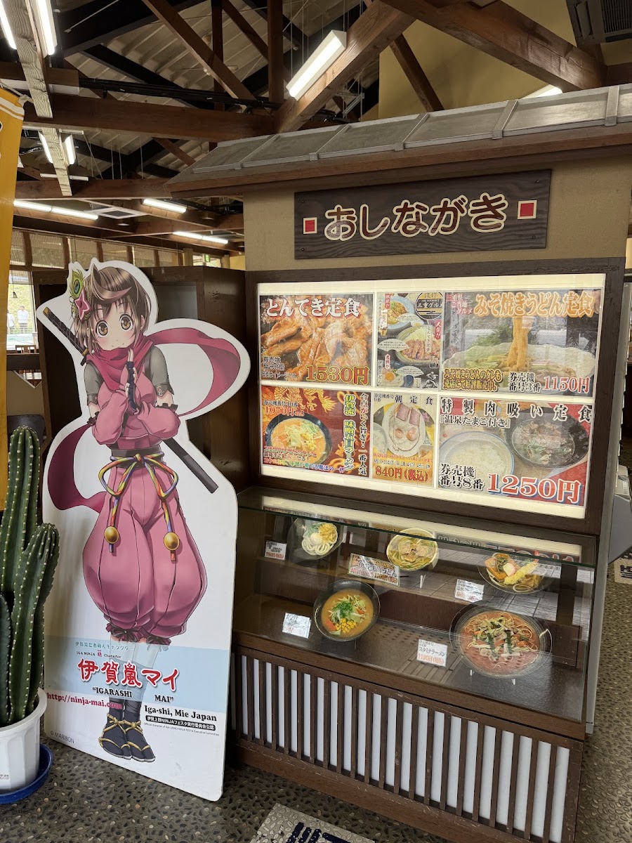 道之驛 伊賀(道の駅 いが) 實景照片 9