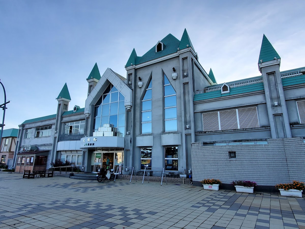 JR高畠站 新幹線（JR高畠駅） 實景照片 1
