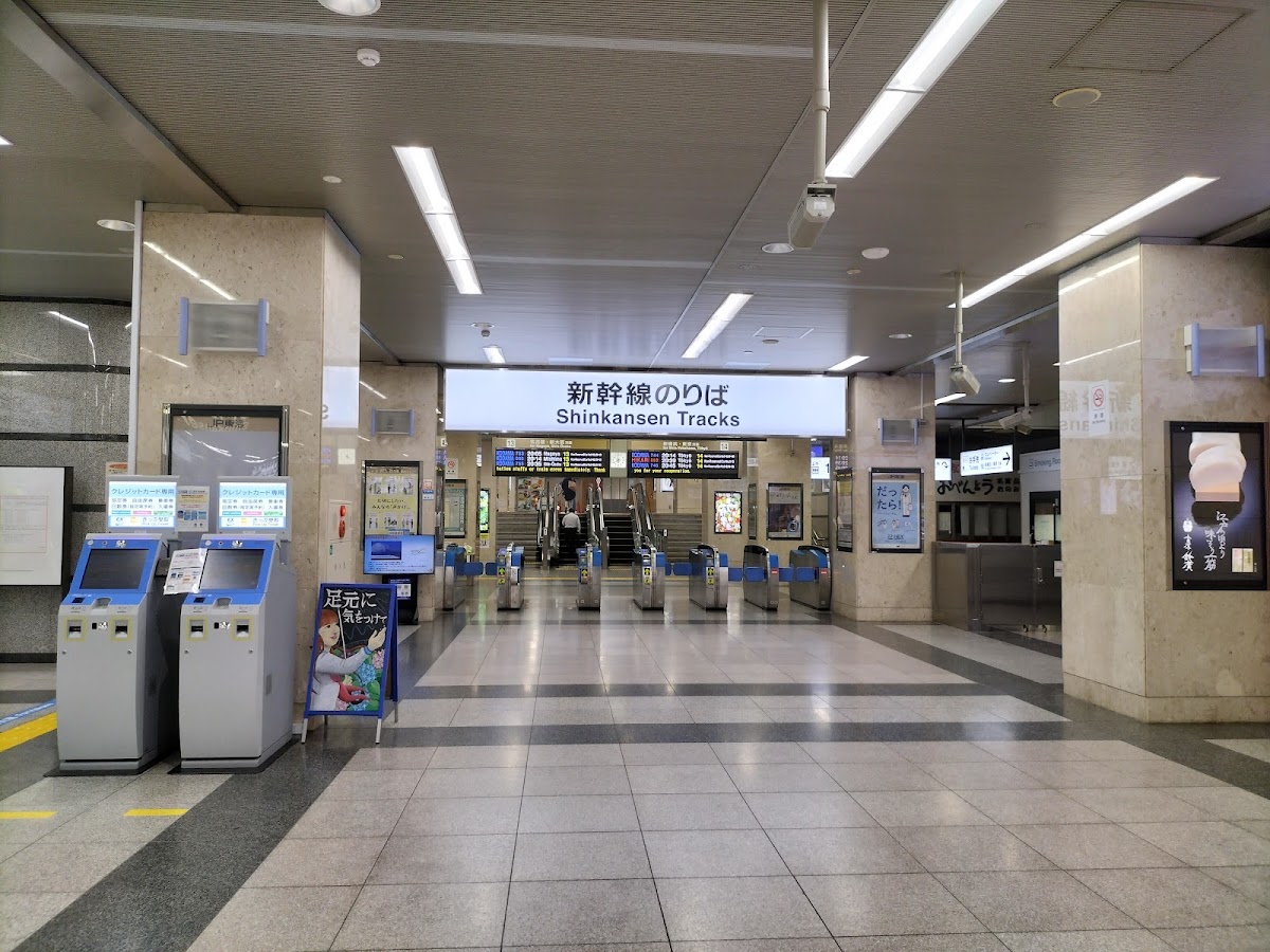 JR小田原站 新幹線(JR小田原駅) 實景照片 8