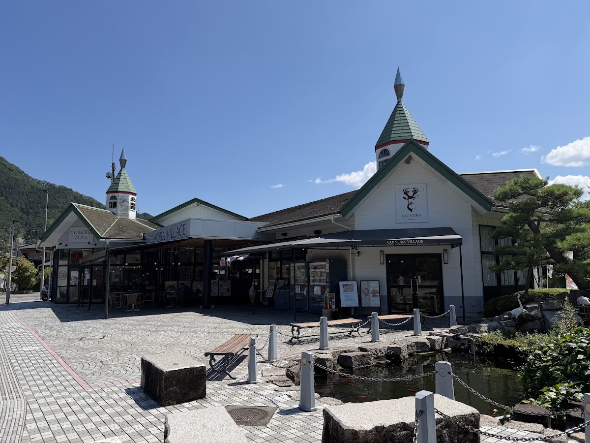 道之驛 養父(道の駅 やぶ) 實景照片 3
