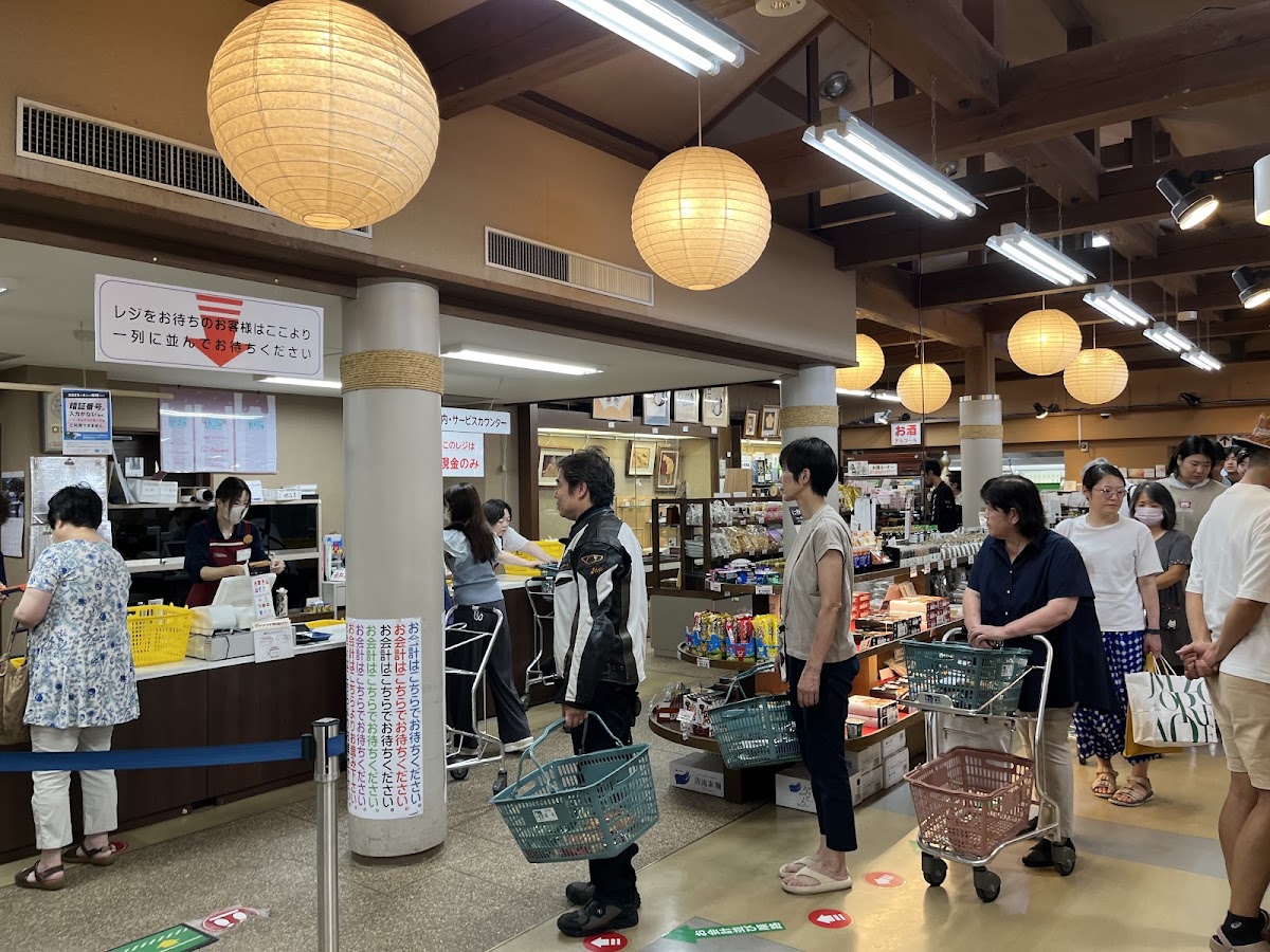 道之驛 福光(道の駅 福光) 實景照片 10