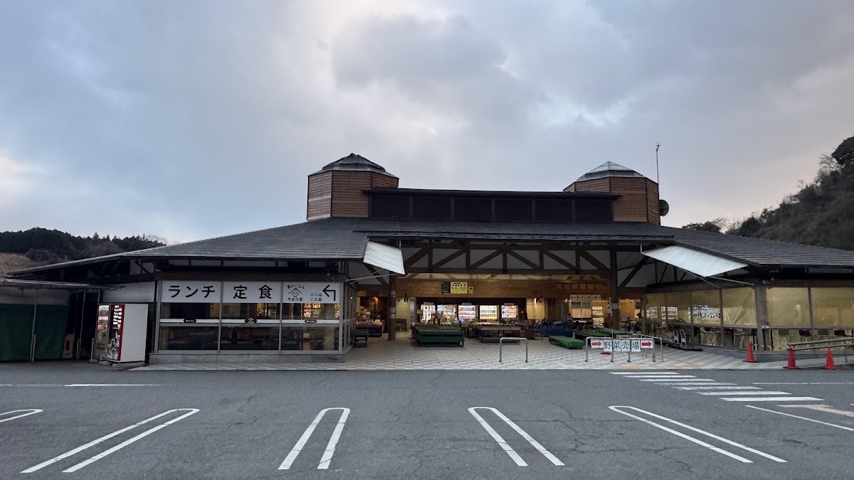 道之驛 吉野路大淀i中心(道の駅 吉野路 大淀iセンター) 實景照片 2