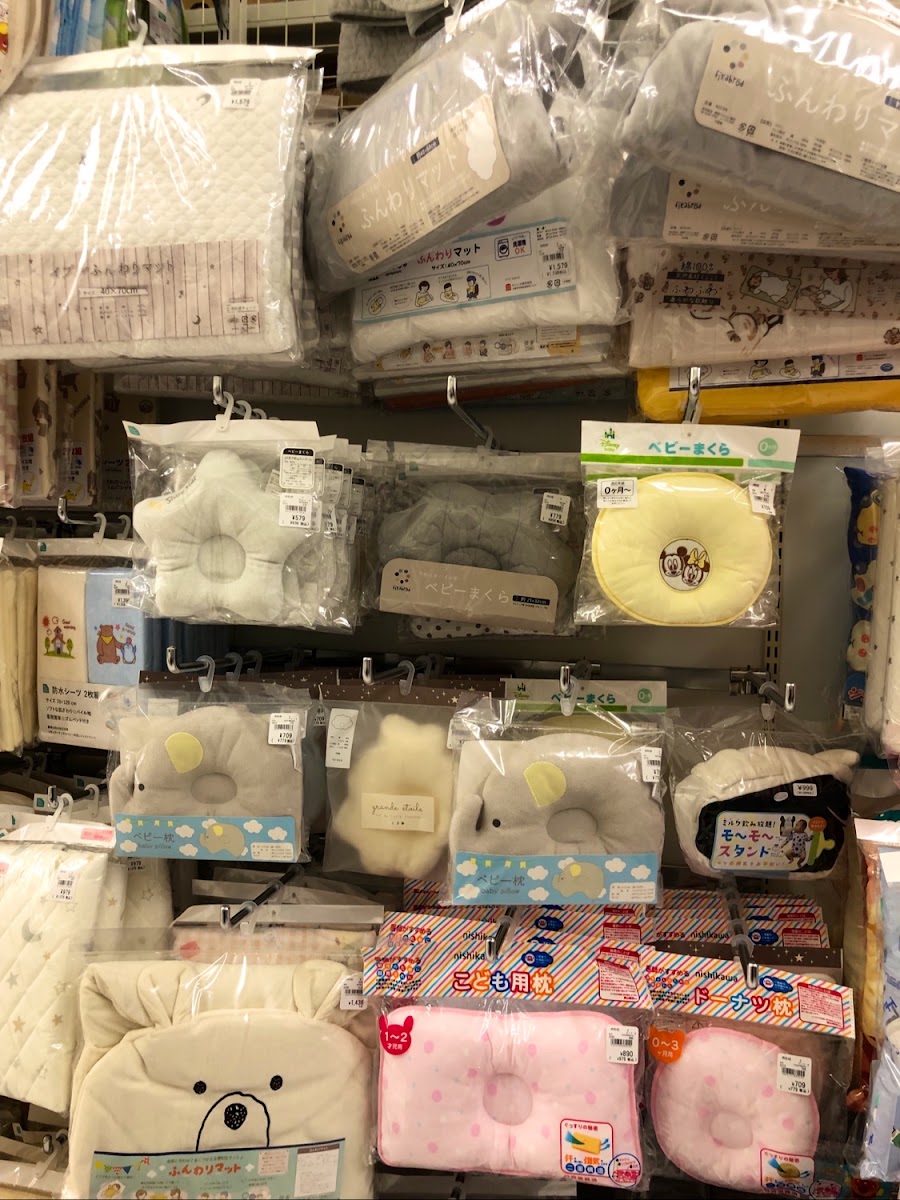 西松屋 那霸新都心店（西松屋 那覇新都心店） 實景照片 9