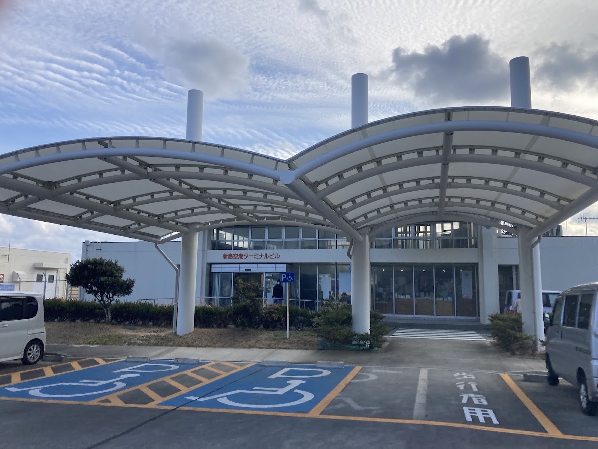 新島機場(新島空港) 實景照片 8