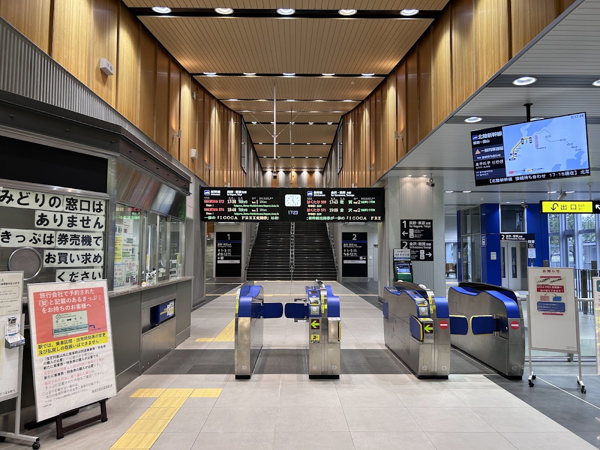 JR黑部宇奈月溫泉站 新幹線（黒部宇奈月温泉駅） 實景照片 1