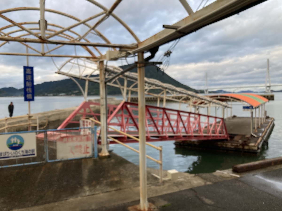 今治井口海之驛(いまばり・いのくち海の駅) 實景照片 6
