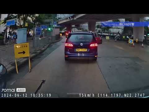 車CAM直擊 - 去跑馬地留意啦，唔好又入錯隧道 😂