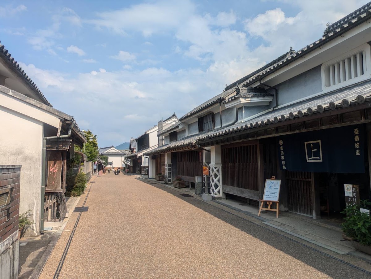 道之驛 藍蘭德卯建（道の駅 藍ランドうだつ） 實景照片 2