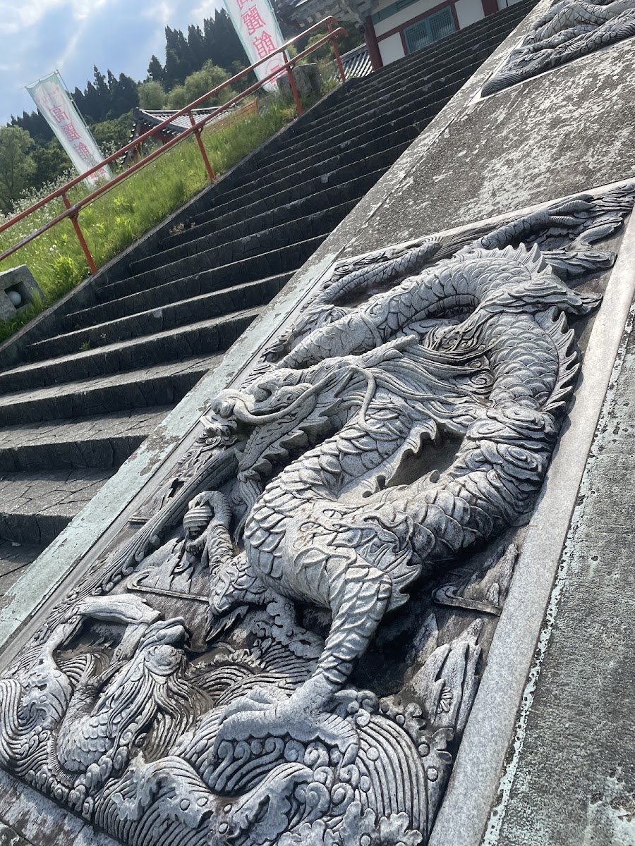 道之驛 戶澤(道の駅 とざわ) 實景照片 8