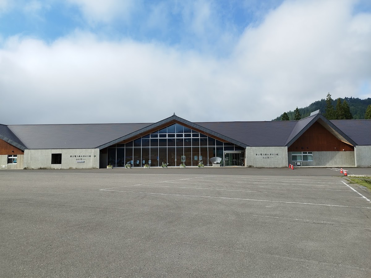 道之驛 奧會津金山（道の駅 奥会津かねやま） 實景照片 8