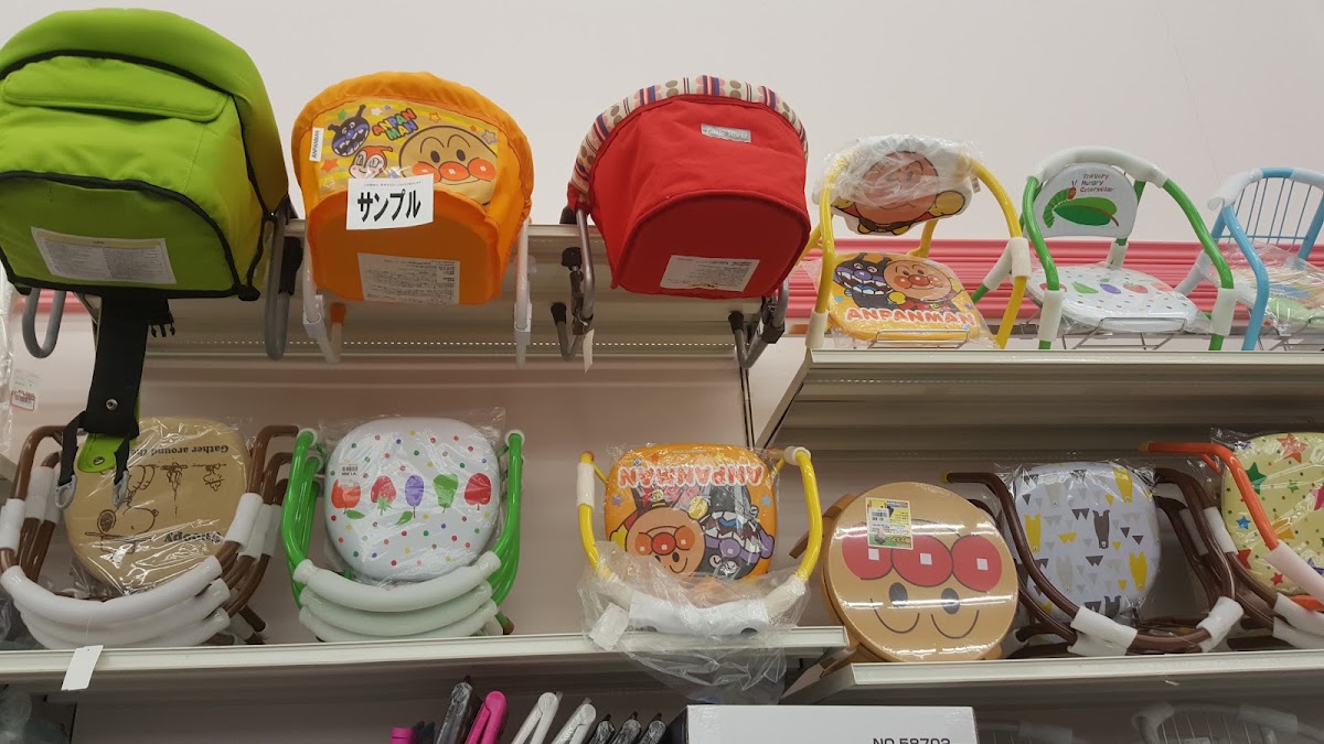 Birthday 名護店(バースデイ名護店) 實景照片 3