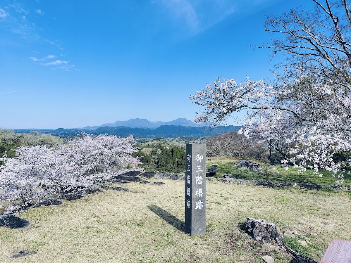 岡城 實景照片 10